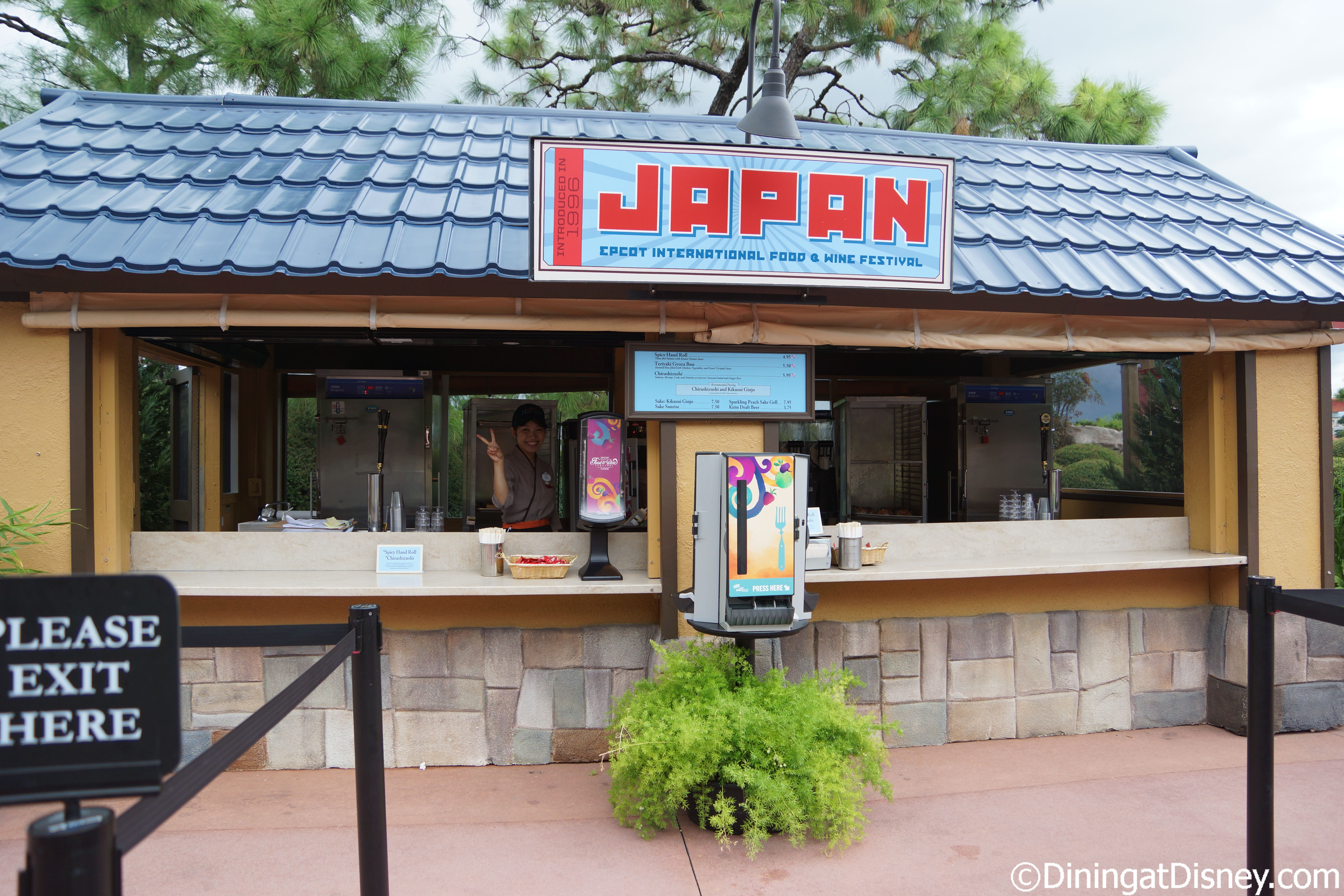 The 2014 Epcot Food and Wine Festival Japan booth